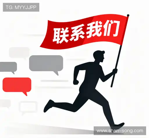 咨询islot游戏